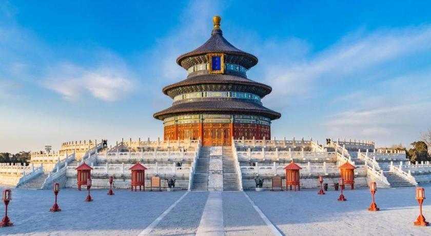 New World Center Tongpai 4* Beijing